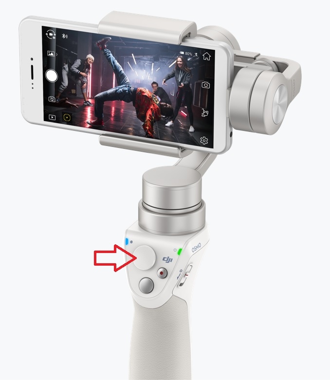 DJI OSMO Mobile移動左右