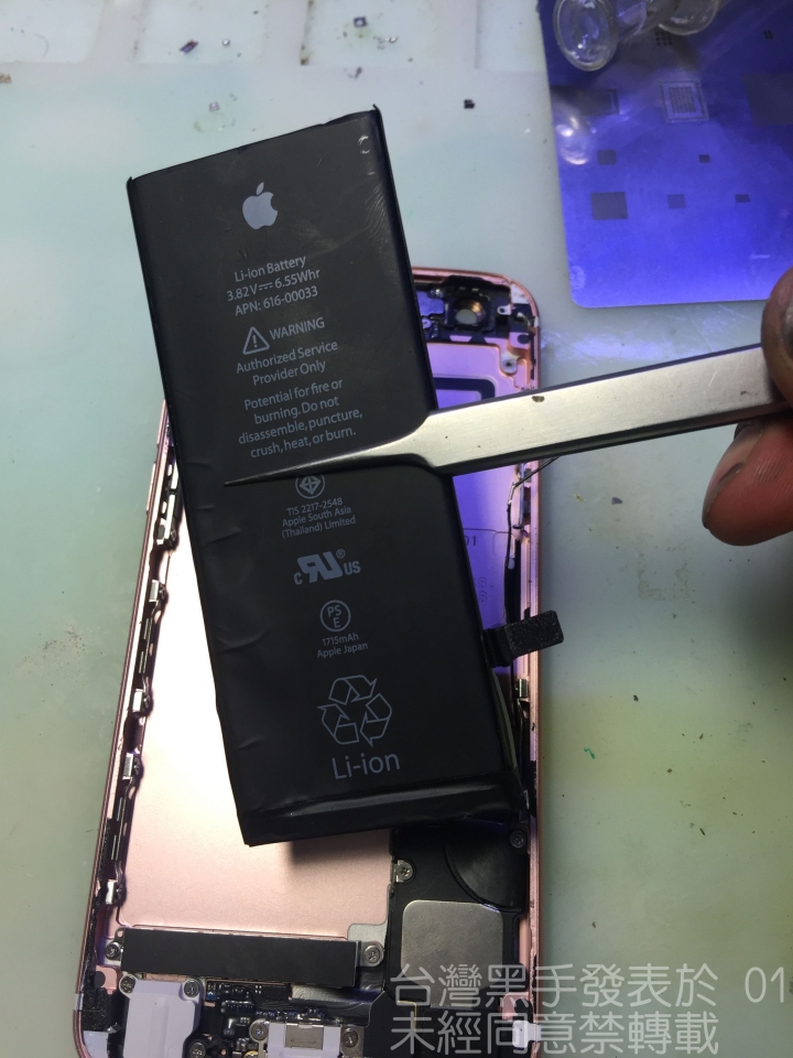 iPhone 6S 車碾翻新機歷險記（圖破百不喜勿入）