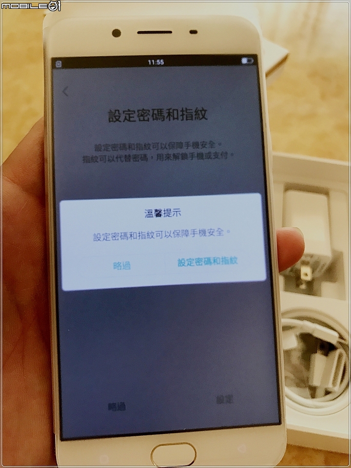 金雞報喜年的OPPO R9s試用文章