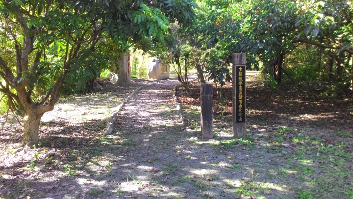 台東之旅-關山親水公園