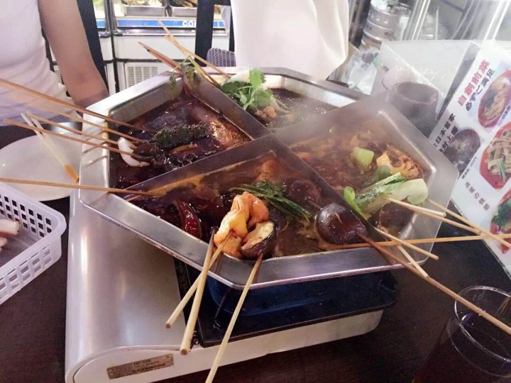 大重慶麻辣燙