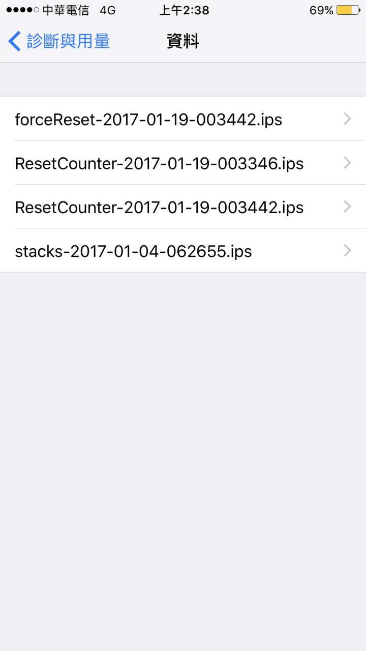 我的iphone 7+ 是不是生病了...><"