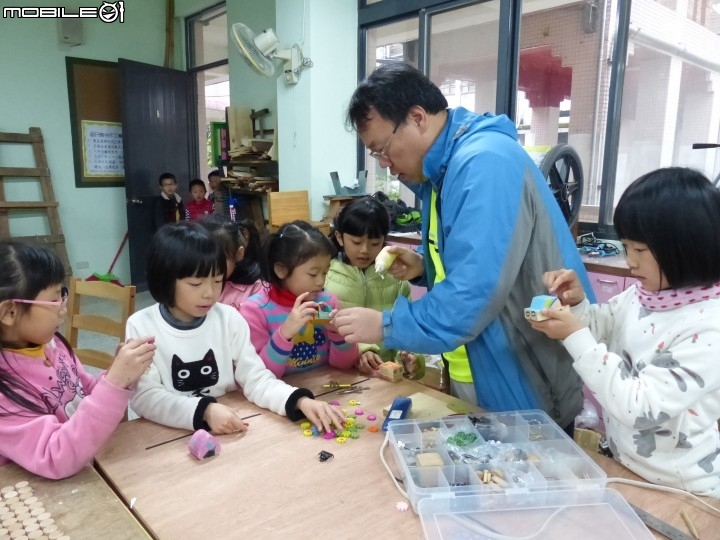 [硬漢工作室] 屈尺風火輪