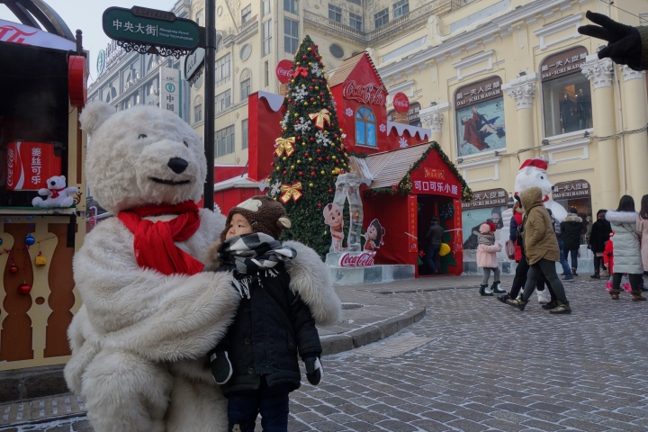 2017年第一道曙光，黑龍江極地冰上馬拉松，