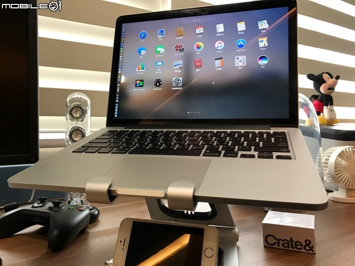 「開箱」Apex Stand 鋁合金折疊筆電架