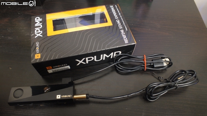 【開箱】音霸眾籌 XPUMP 3D音效器