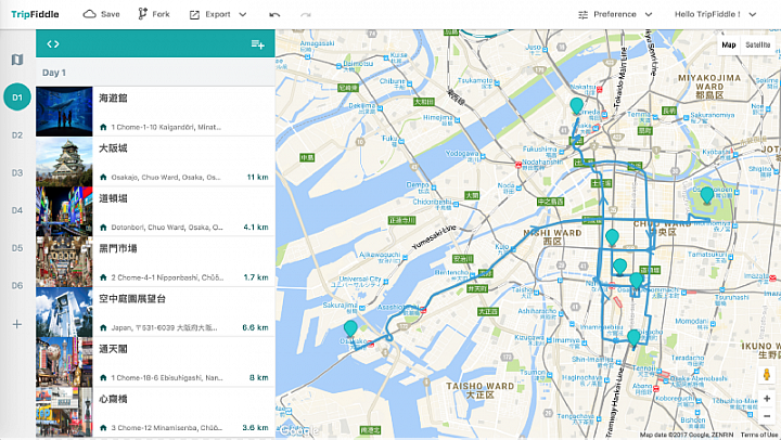 還在苦惱怎麼安排行程嗎？讓 TripFiddle 幫你把行程路線規劃完畢吧！