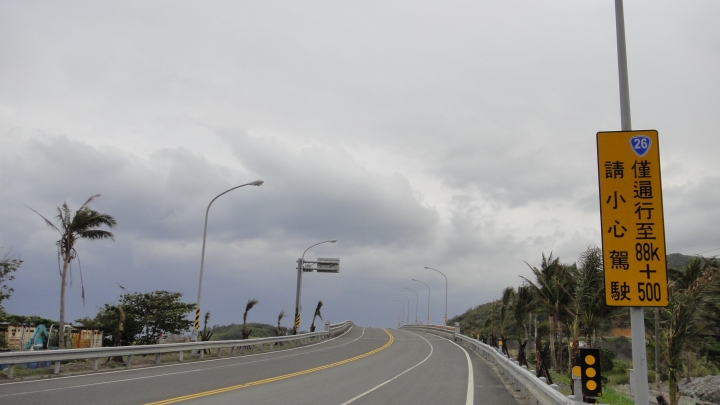 「神鵝瞎旅」環島游之Day3  屏東恆春-台東達仁