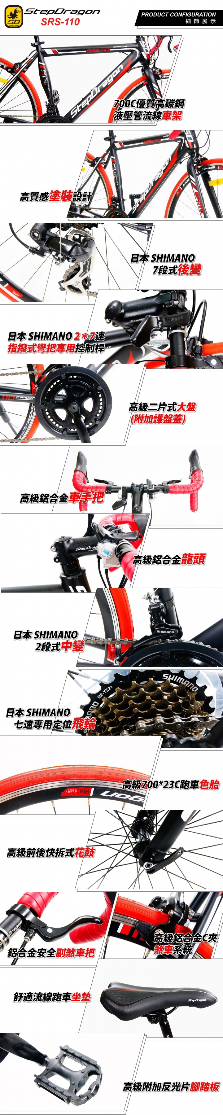 5000以內的車哪台好?鋁合金和高碳鋼