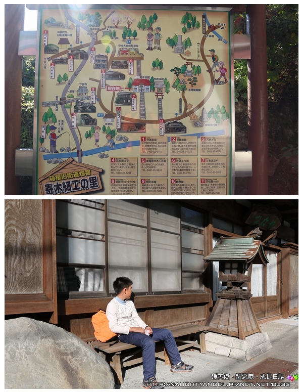 前進箱根六大交通金甘單～小田急浪漫特快、空中纜車、登山巴士、登山電車、海賊船、登山纜車，善用箱根周遊券Freepass 吃到飽