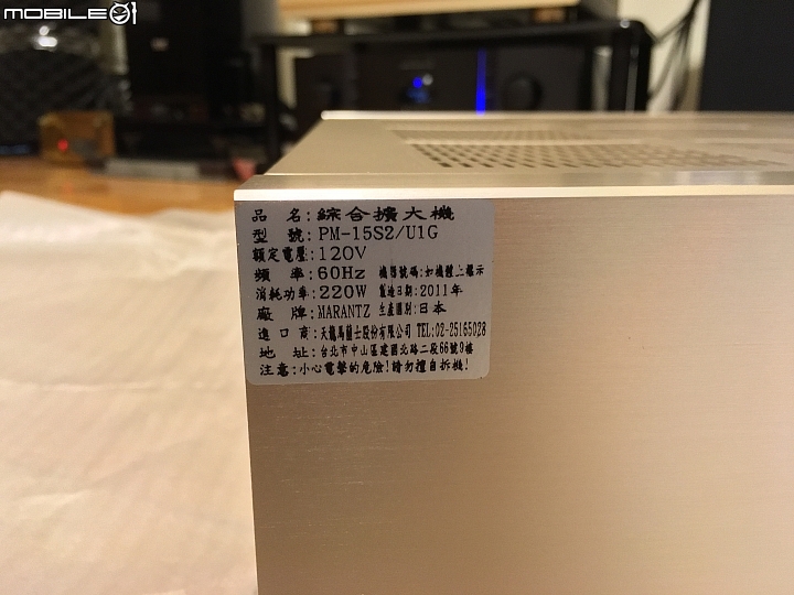 年底總會撿到好物之Marantz PM15s2 晚開箱