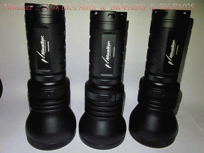 BK-FA09S 遠射雅士