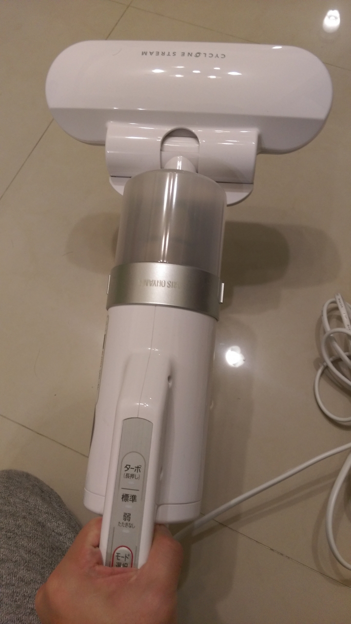 IRIS OHYAMA  IC-FAC2 振動又除塵蟎