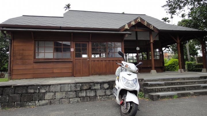 「神鵝瞎旅」環島游之Day1  縣道149竹山-梅山