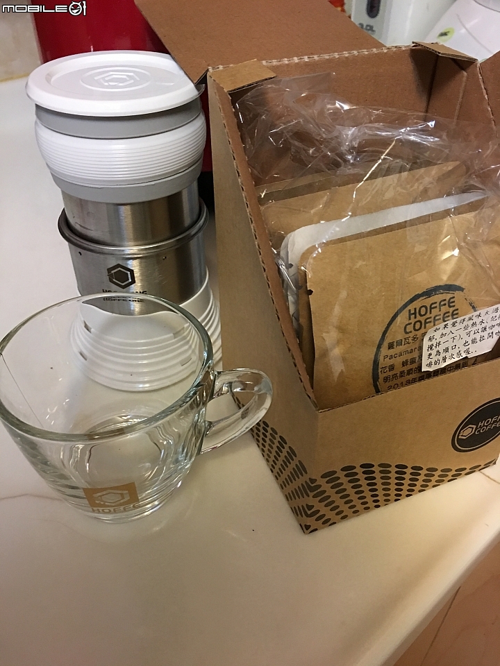 好物HOFFE ONE
