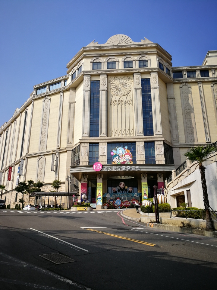 Mate 9 拍照分享 B112版