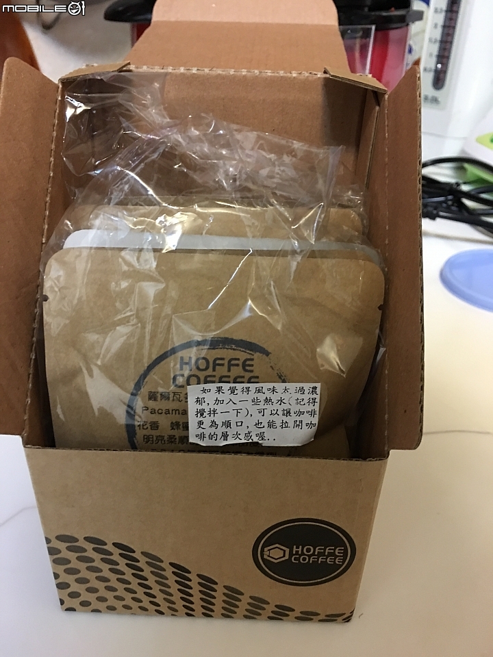 好物HOFFE ONE