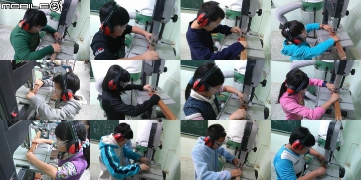 [硬漢工作室] 屈尺風火輪