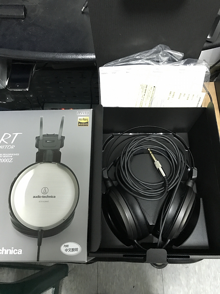 新人小鐵初開箱 ATH-A2000Z  ART MONITOR  4/6 MARANTZ HD DAC1