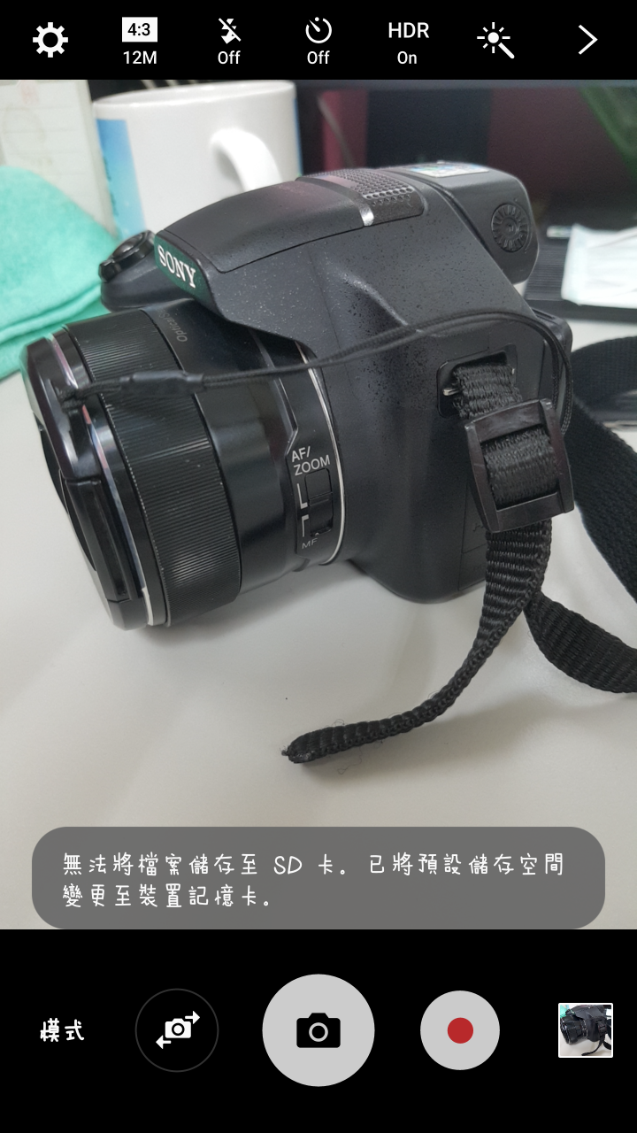 求解!!!S7的記憶卡常常讀不到，有人跟我一樣嗎??