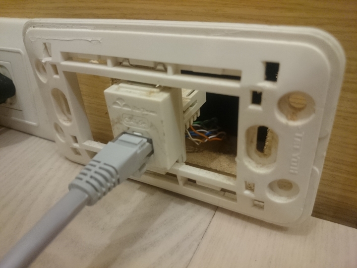 網路頻繁斷線重連問題