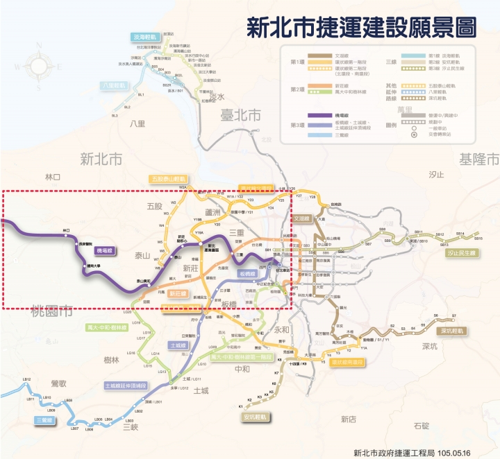 桃園機場捷運 何時會開始試營運