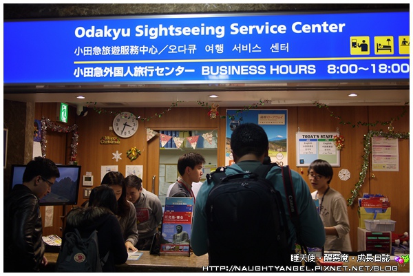 前進箱根六大交通金甘單～小田急浪漫特快、空中纜車、登山巴士、登山電車、海賊船、登山纜車，善用箱根周遊券Freepass 吃到飽