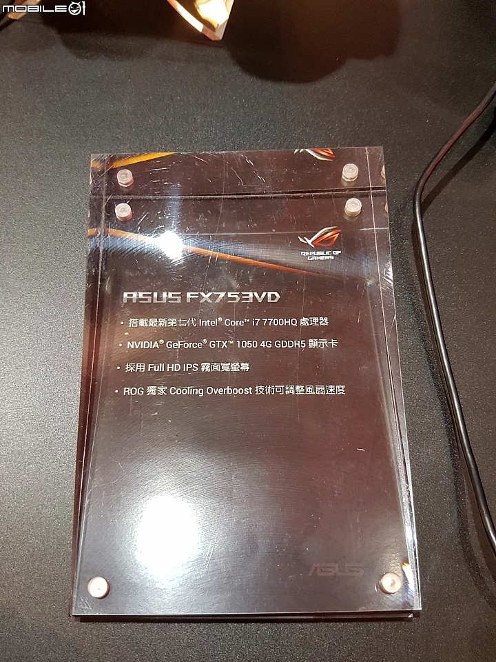 ASUS FX753試玩初感 鍵程很棒