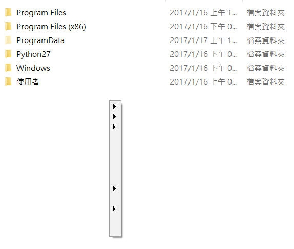 在win10下，按右鍵出現怪怪的選單