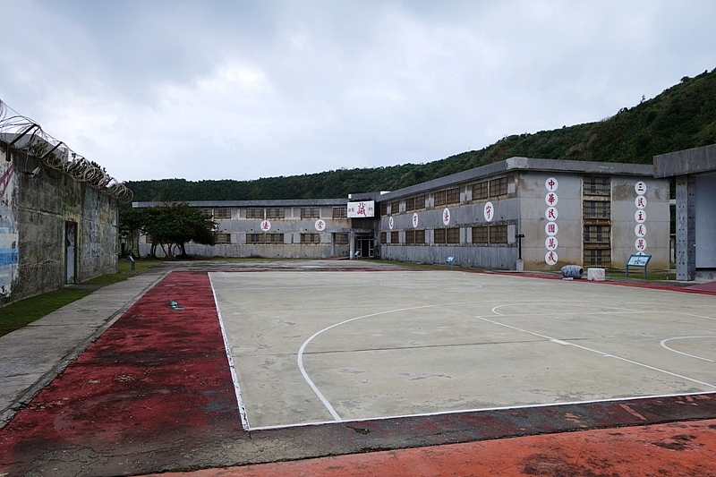 20161201~1215 阿里山、墾丁、綠島、武嶺放空之旅 (四) 台東、綠島、花蓮