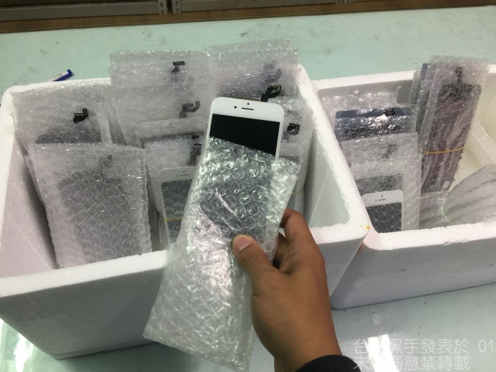 iPhone 6S 車碾翻新機歷險記（圖破百不喜勿入）