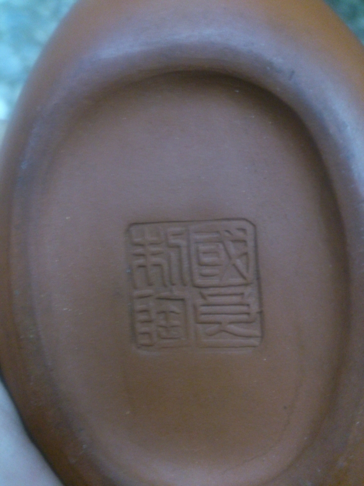 掃除翻到的茶壺