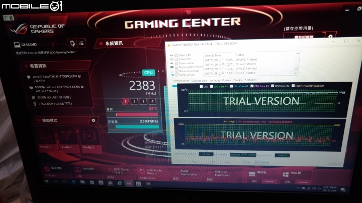 【分享】Asus 新一代的電競機 : FX553VD 體驗分享