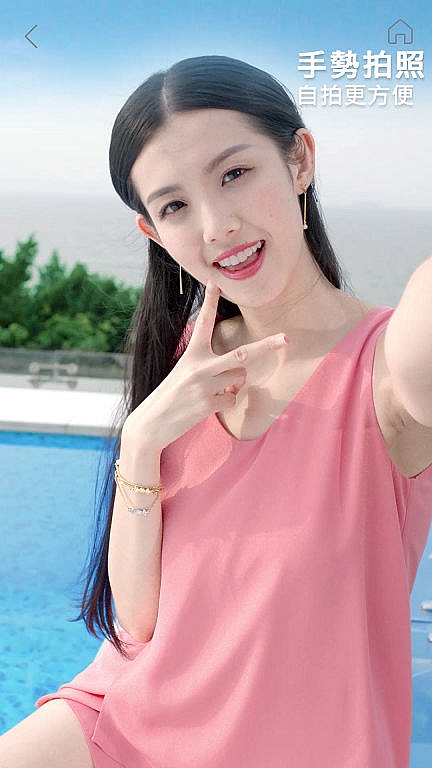 <<輕寫真>> OPPO R9s 體驗心得分享 <<樂活篇>>