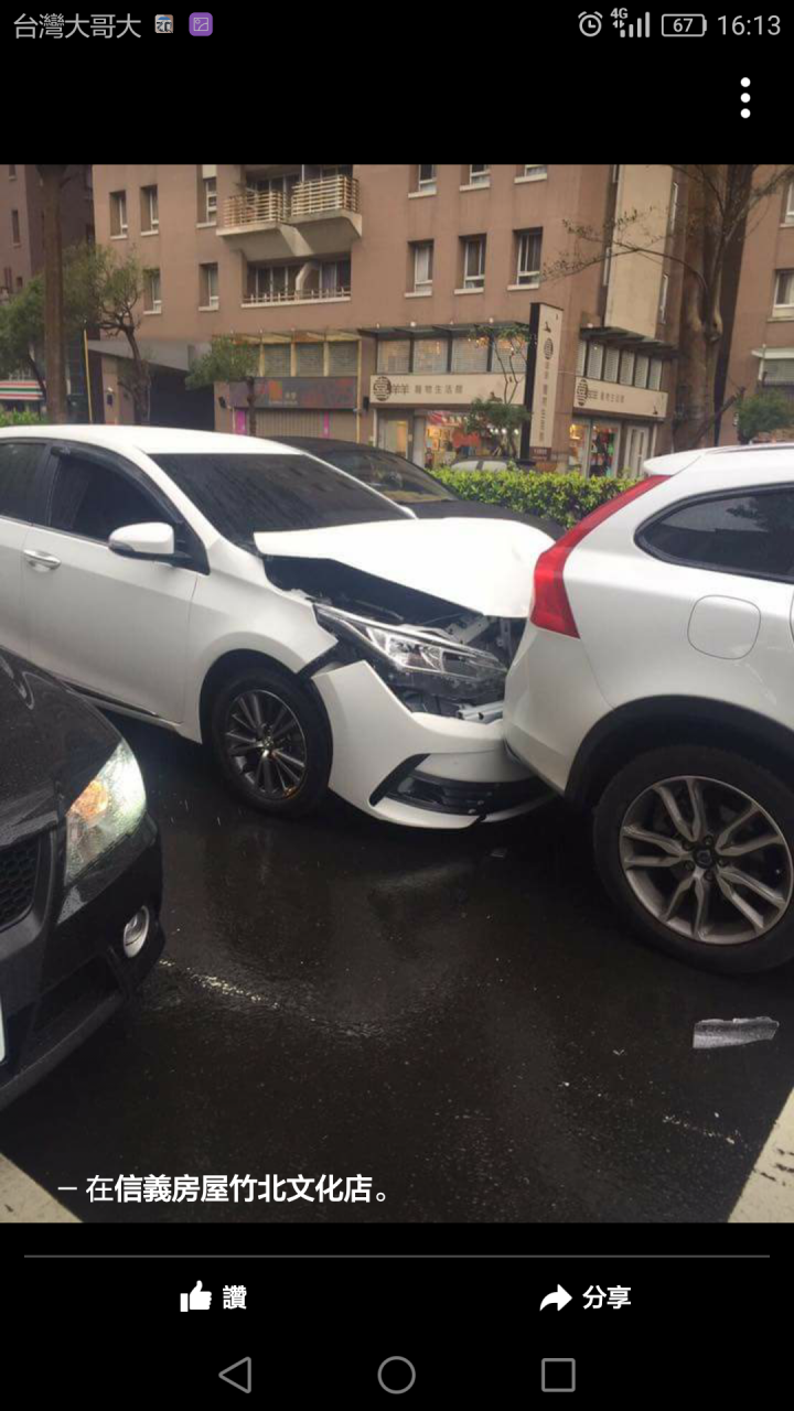 神A VS V60