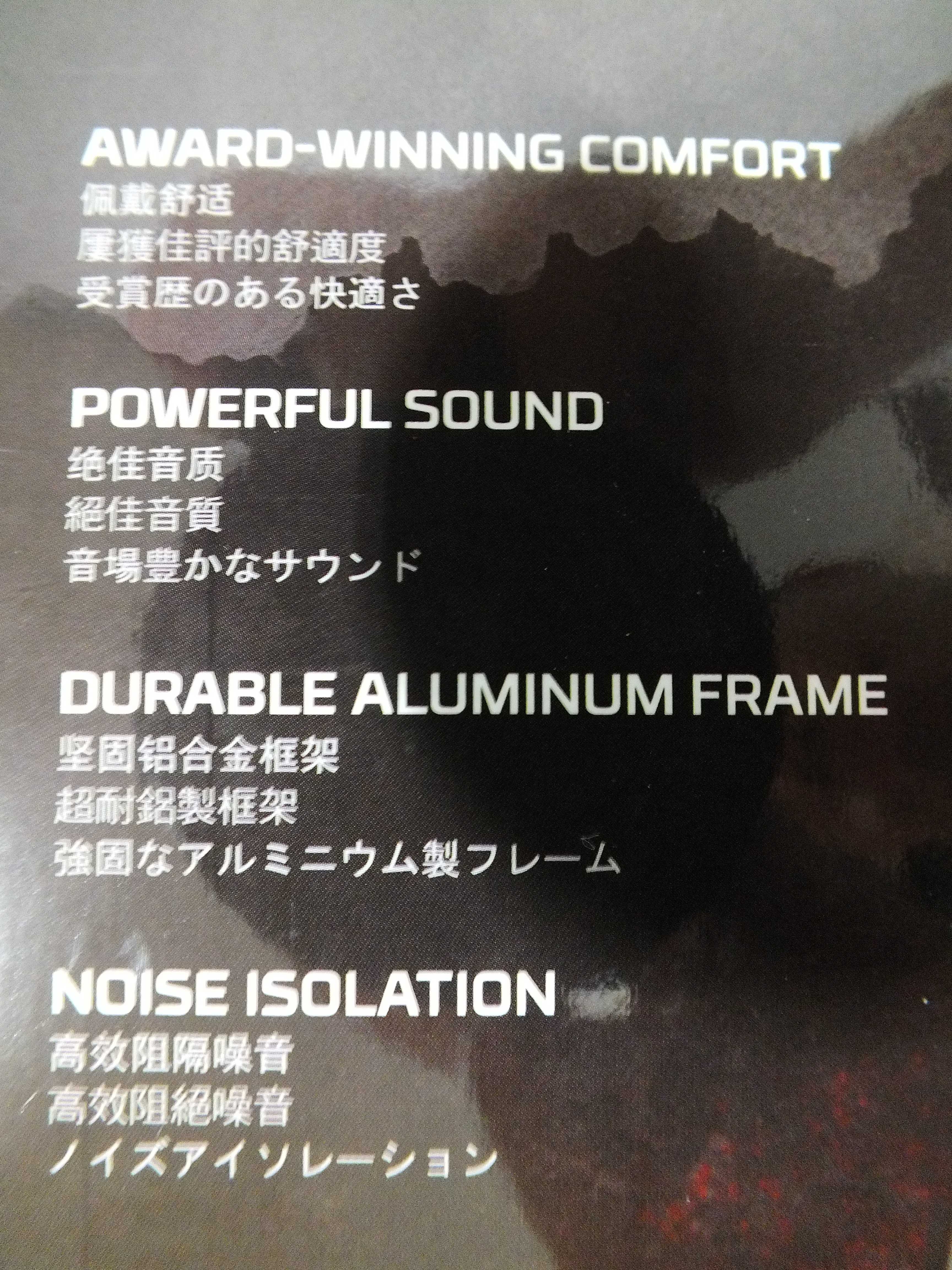 HyperX Cloud core 遊戲電競耳機開箱