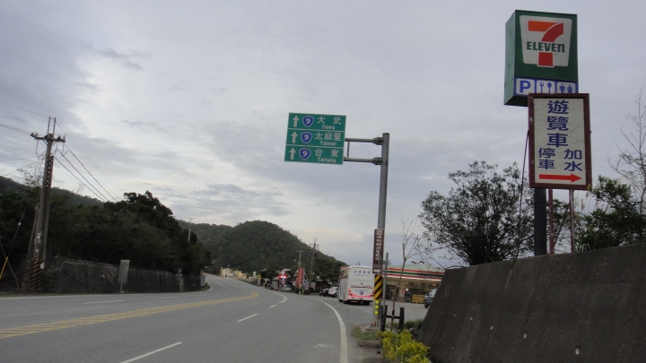 「神鵝瞎旅」環島游之Day3  屏東恆春-台東達仁