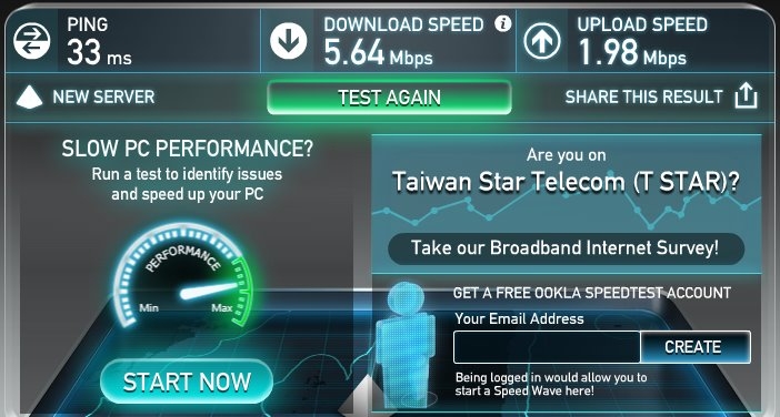 台星用不到 30GB就開始限速了