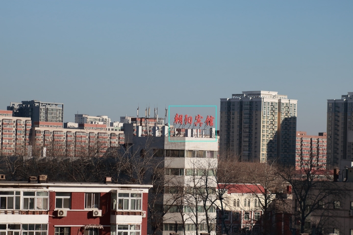 永諾 100 F2 試拍