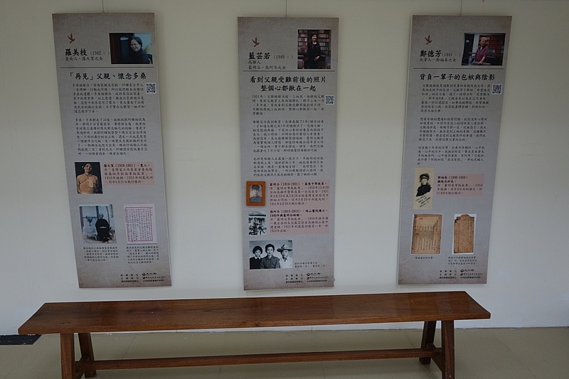 20161201~1215 阿里山、墾丁、綠島、武嶺放空之旅 (四) 台東、綠島、花蓮