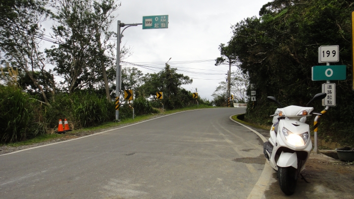 「神鵝瞎旅」環島游之Day3  屏東恆春-台東達仁