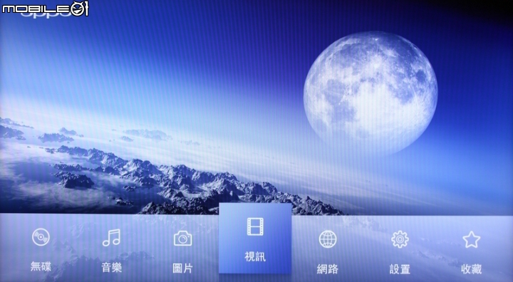 [分享] OPPO UDP-203 越級打怪之不專業體驗