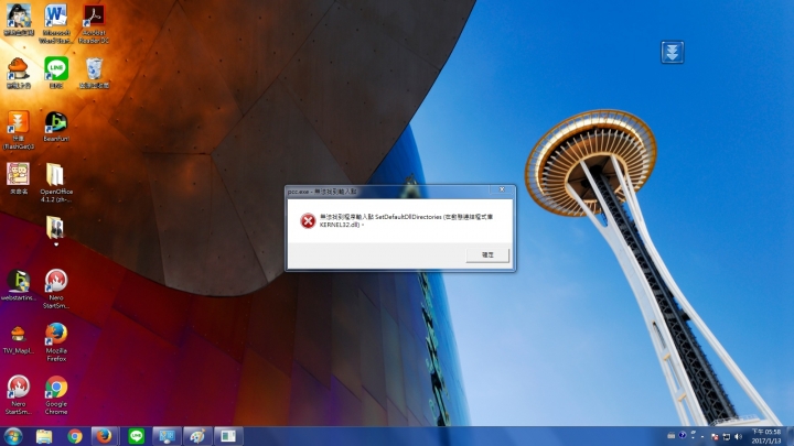 無法下載xperia companion