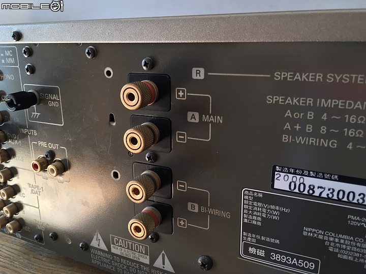 誰說二手老機沒好料之DENON PMA-2000IIIr開箱