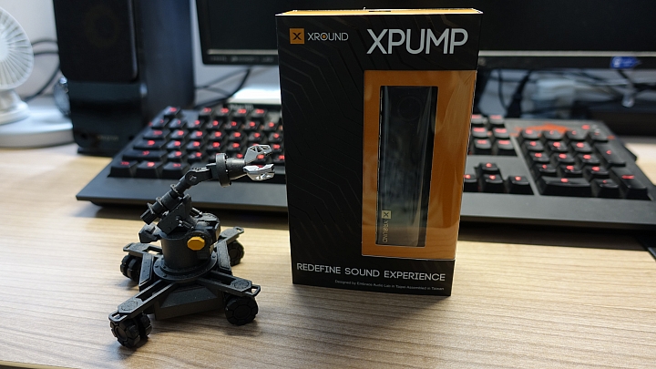 【開箱分享】英霸聲學科技 XPUMP 獨特的智慧音訊處理器帶給你不同的聽覺感受