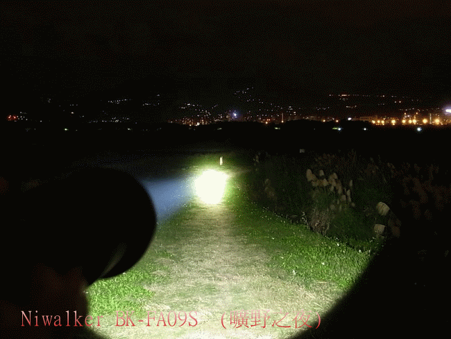 BK-FA09S 遠射雅士