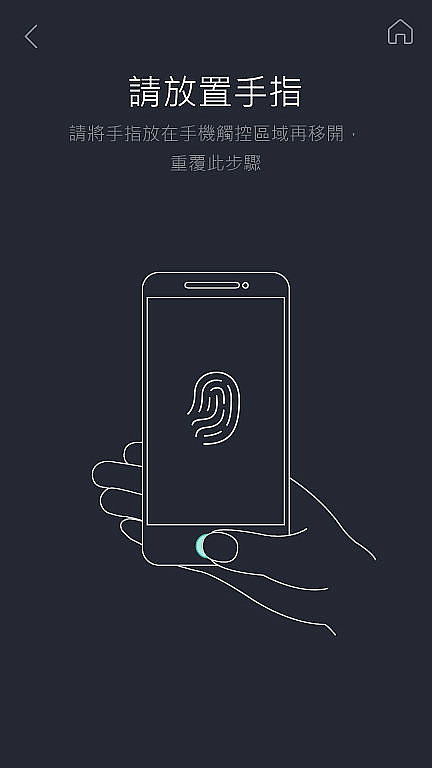 <<輕寫真>> OPPO R9s 體驗心得分享 <<樂活篇>>