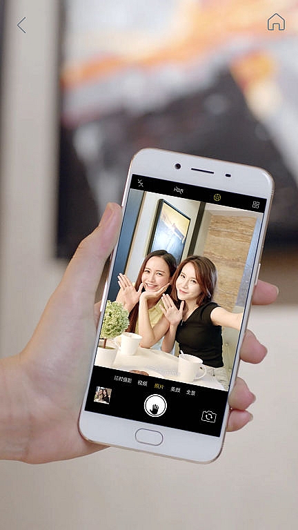 <<輕寫真>> OPPO R9s 體驗心得分享 <<樂活篇>>