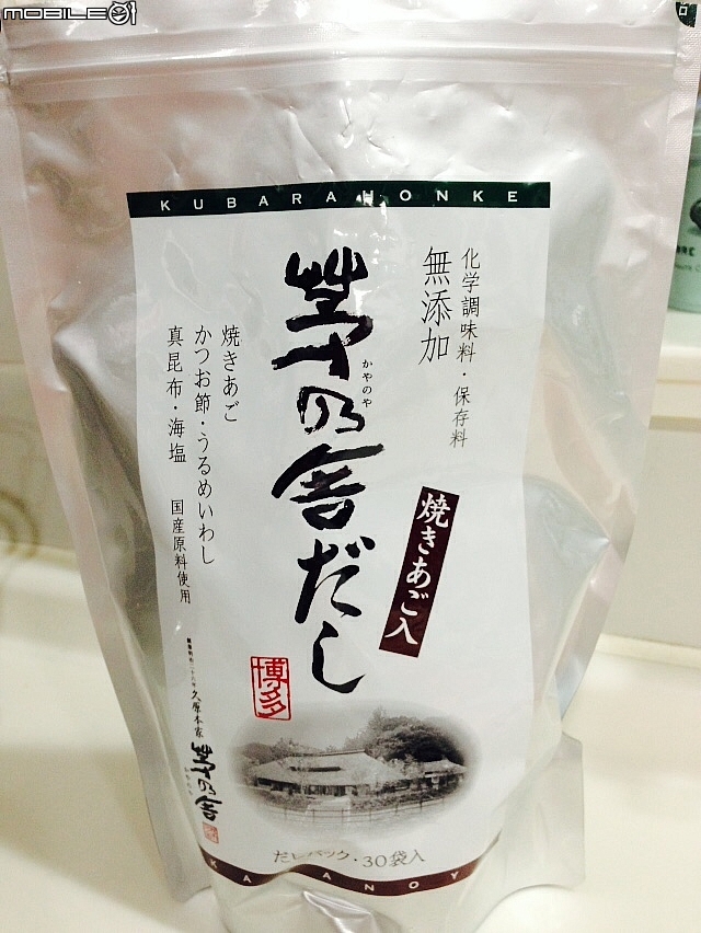 日本好用的天然無添加高湯調味包介紹&萬用日式高湯作法分享！