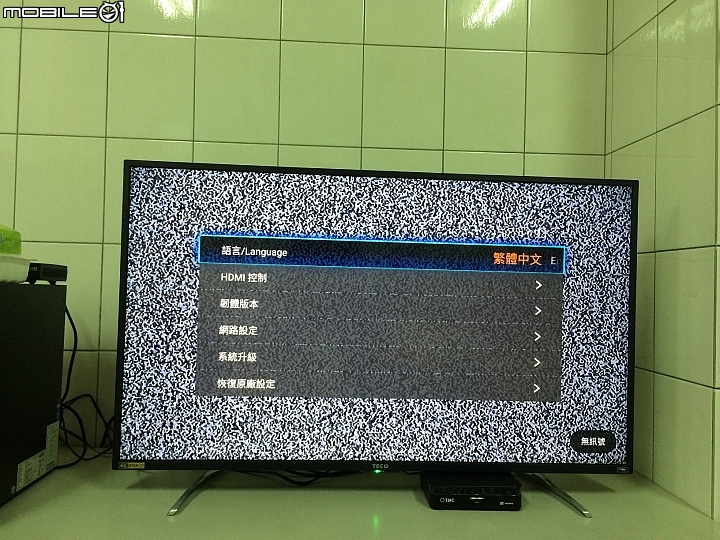 《超高CP值開箱! 國產品牌的驚艷4K之作!》東元43吋4K上網型液晶電視